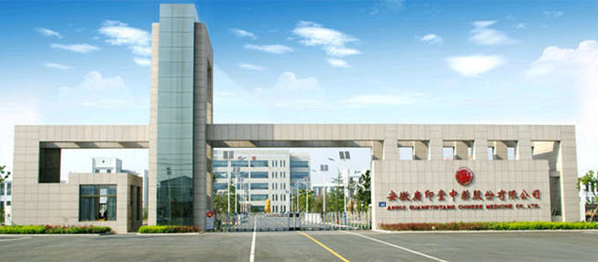 �S�^(q��)�BD