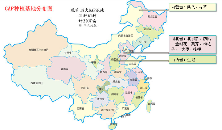 �c(di��n)���鿴��D