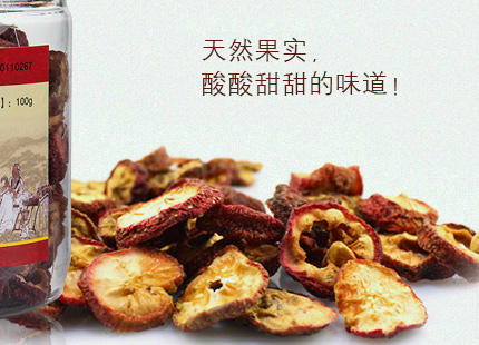 �o(w��)��ɽ髸�