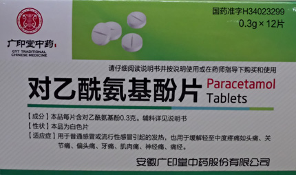 ������������Ƭ