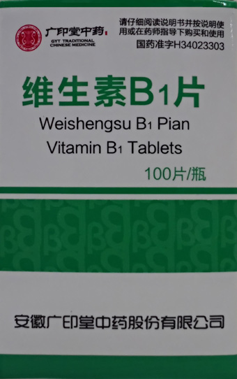 �S����B1Ƭ